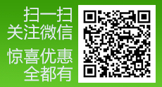 成都裝修公司