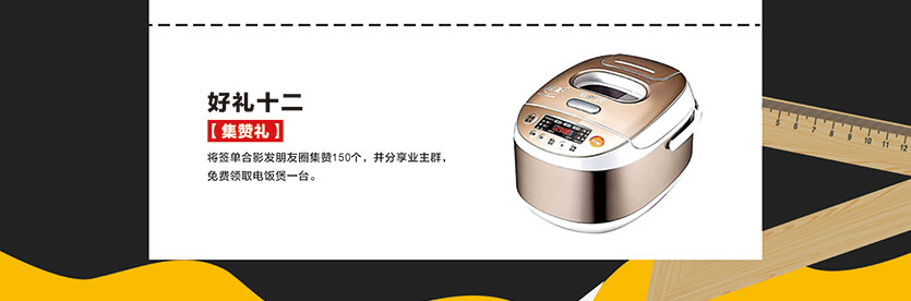 圖片22.png